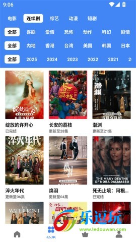 零一视频1