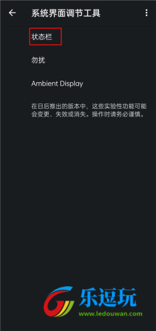 酷客工具箱