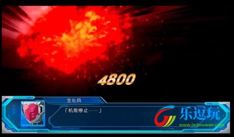 ps3模拟器4