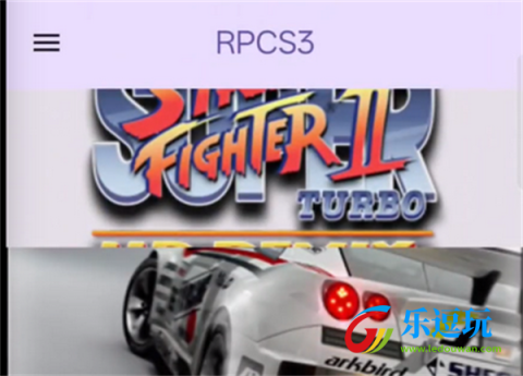 ps3模拟器