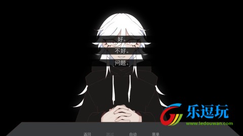 被蜘蛛抓住了