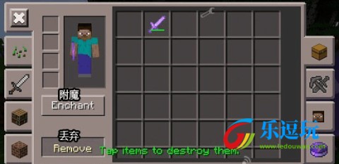 Toolbox5