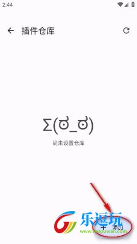 mihon漫画