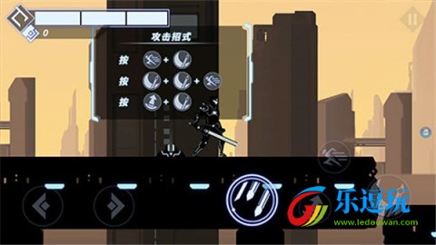 火柴人格斗家