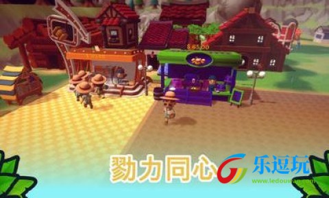 海岛之魂1