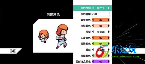 磁带妖怪