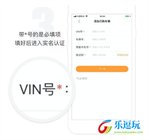 赛力斯汽车