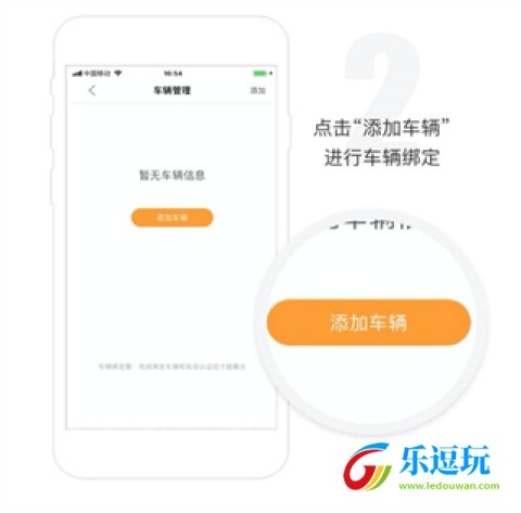 赛力斯汽车