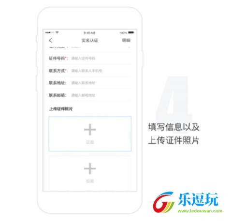 赛力斯汽车