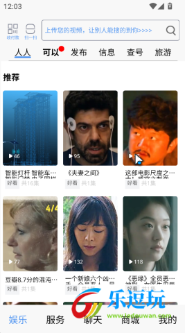 秒懂百科4