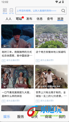 秒懂百科3