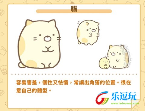 小仓农场