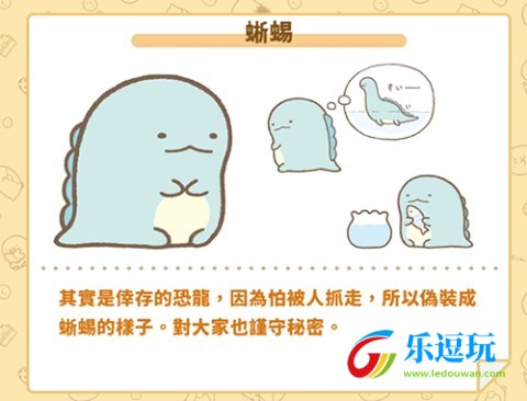 小仓农场