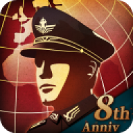 世界征服者2