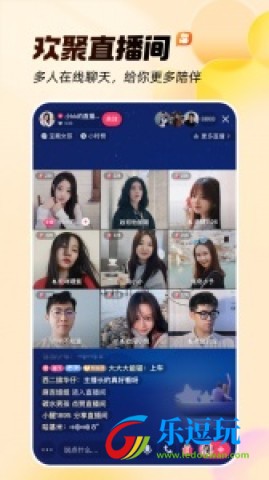 快手成年版4