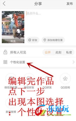 快手成年版
