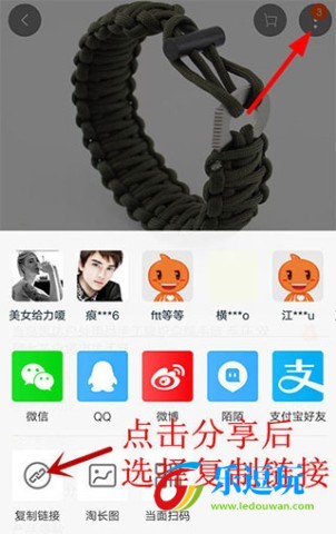 快手成年版