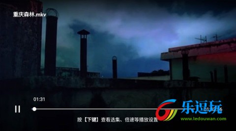 百度网盘TV