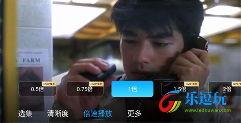 百度网盘TV