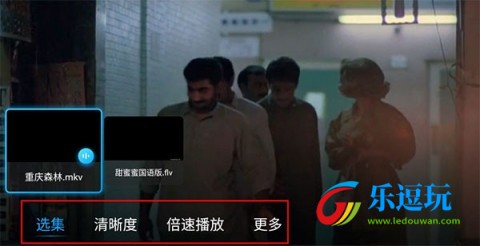 百度网盘TV