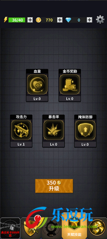 现代枪击