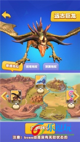 我也是高手全解锁