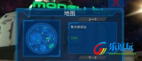 模拟山羊全DLC整合版