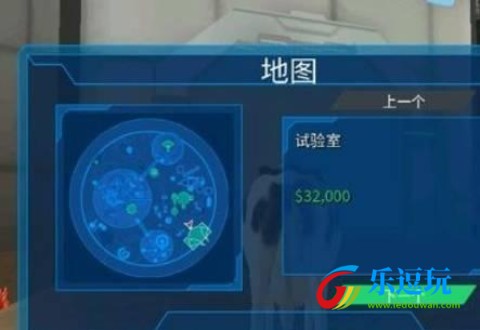 模拟山羊全DLC整合版