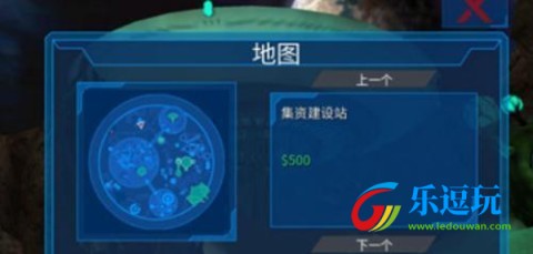模拟山羊全DLC整合版