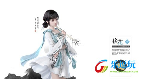 天涯明月刀