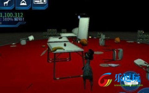 模拟山羊全DLC整合版
