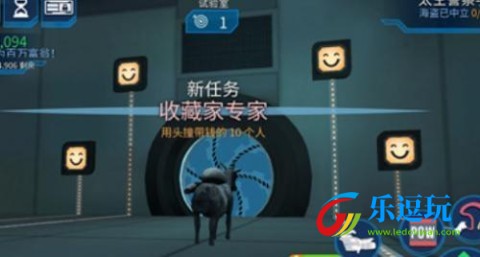 模拟山羊全DLC整合版