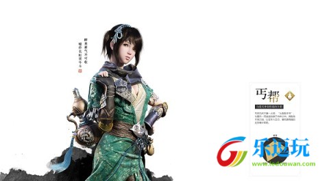 天涯明月刀