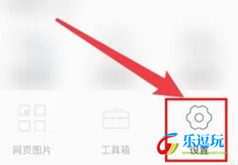 Aloha浏览器