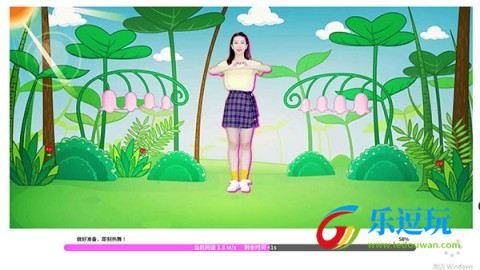 热舞型动tv版