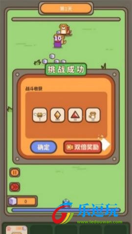 遗落编码