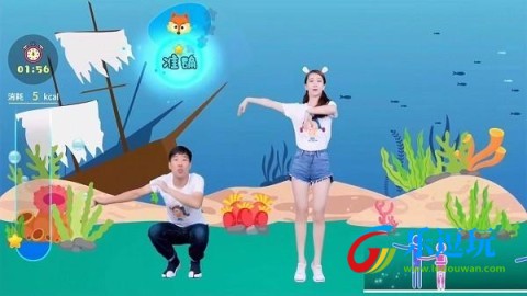 热舞型动tv版4