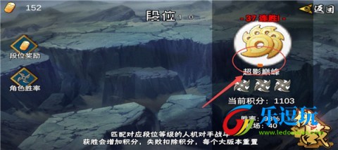 像素漫斗