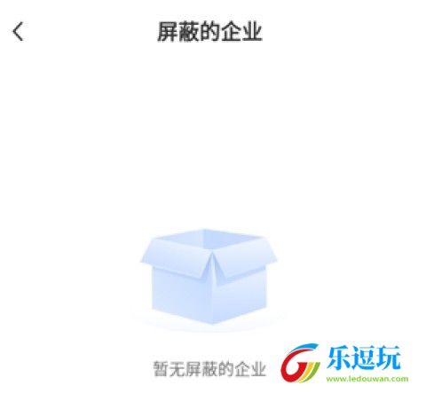 秦皇快聘