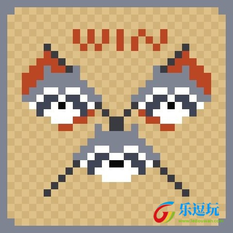 浣熊推币机