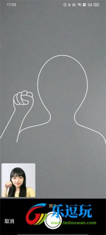 同城约会吧