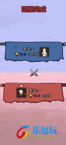 赵云与阿斗3