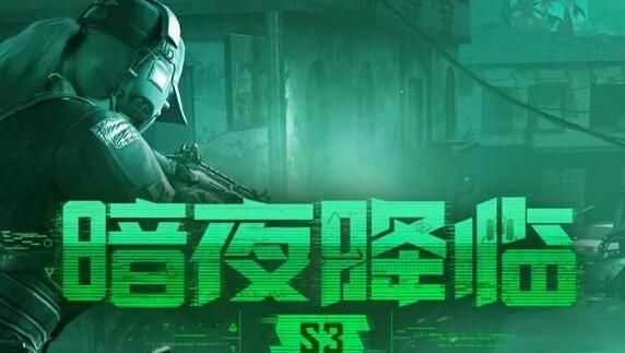 使命召唤手游2021兑换码大全 兑换码领取9999点券[多图]