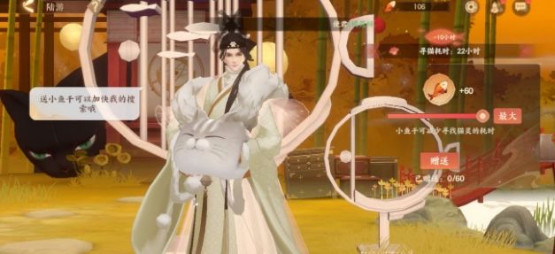 忘川风华录喵居问答谜底大全 猫灵领养及培育技巧[多图]