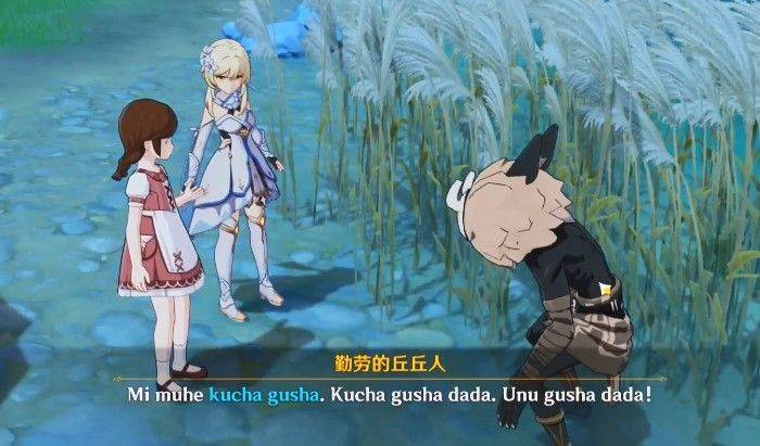 原神kucha gusha怎么获得 kucha gusha勤劳的丘丘人要什么[多图]
