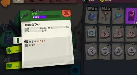 独奏骑士最强派别大全 召唤流/火雨法师流/悬浮刃派别攻略[多图]