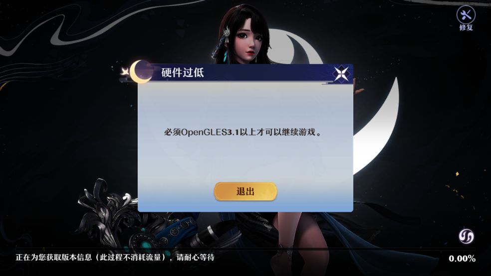 梦幻新诛仙门派哪个好，最强门派选择攻略