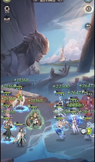 斗罗大陆武魂醒悟伊始之海第一章攻略，伊始之海第一章全关卡通关阵容图一览