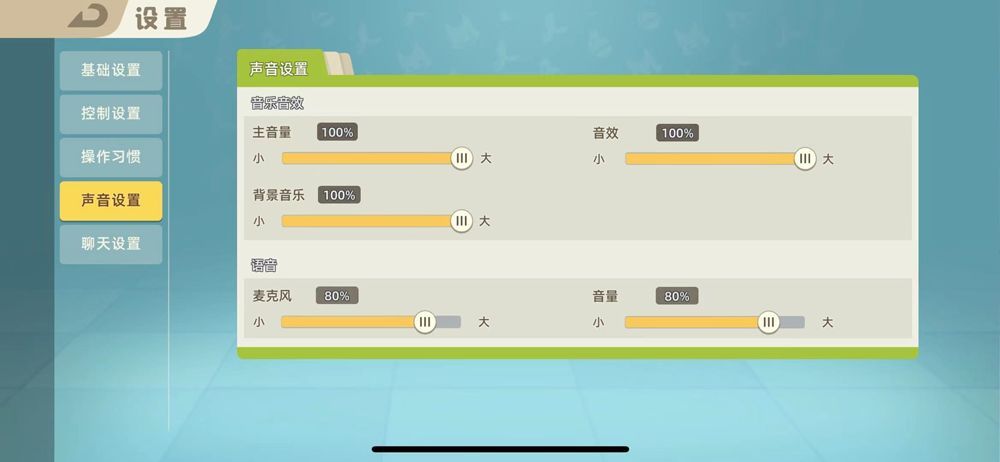 小动物之星攻略大全 新手入门不走弯路[多图]
