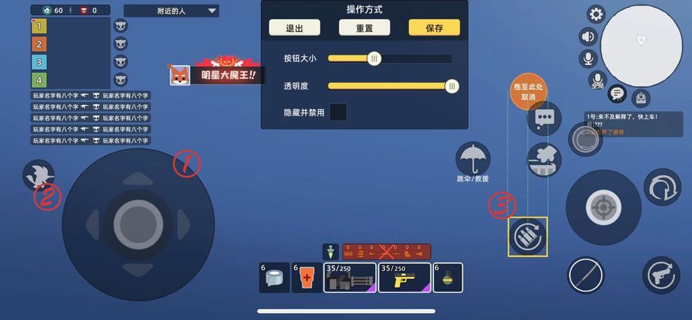 小动物之星攻略大全 新手入门不走弯路[多图]